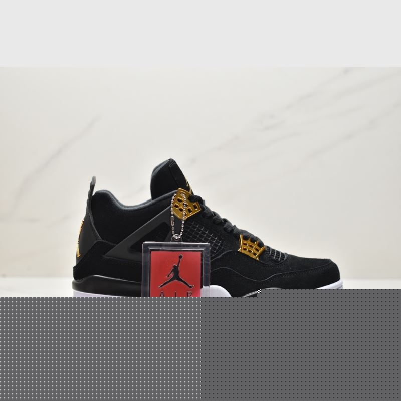 Nike Jordan